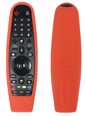 保护套适用LG电视遥控器AN-MR600/MR650A系列专用硅胶套防滑抗摔