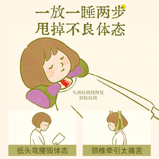 安神助睡眠枕头艾草颈椎枕艾叶草本护颈硬枕腰枕圆柱枕中药枕头