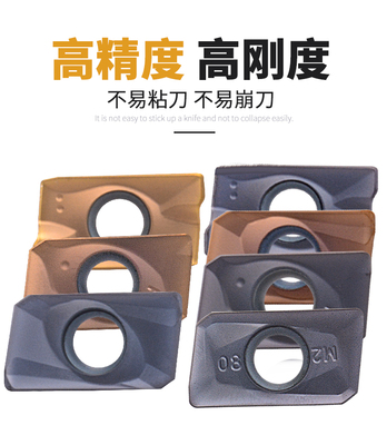 数控铣刀片APMT1135硬质合金铣床刀头1604铣刀刀粒1604刀片 R0.8