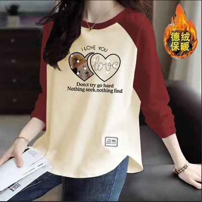 双面德绒女长袖印花T恤打底衫2025新款圆领宽松显瘦内搭保暖上衣