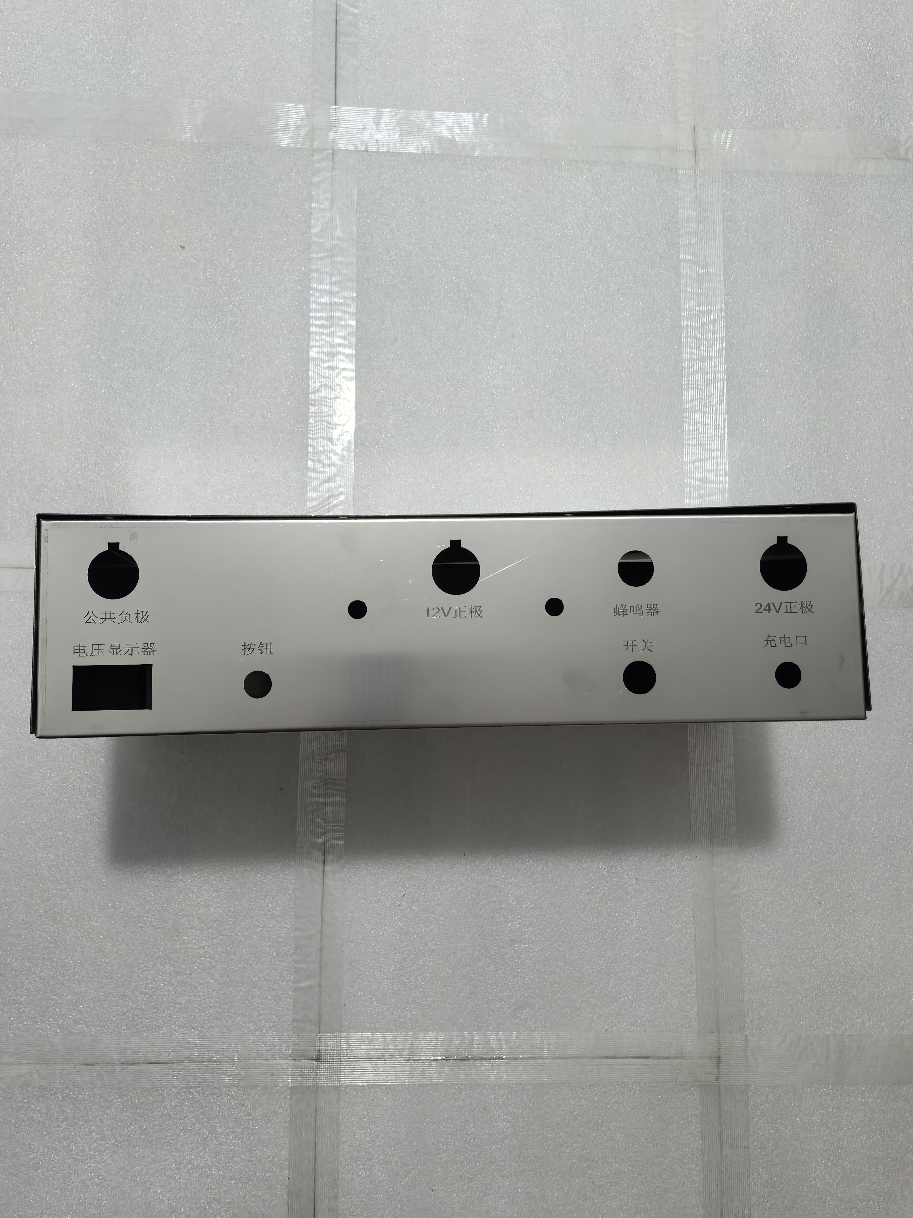 12V24V白钢壳体启动电源自己动手组装套件