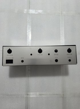 12V24V白钢壳体启动电源自己动手组装套件