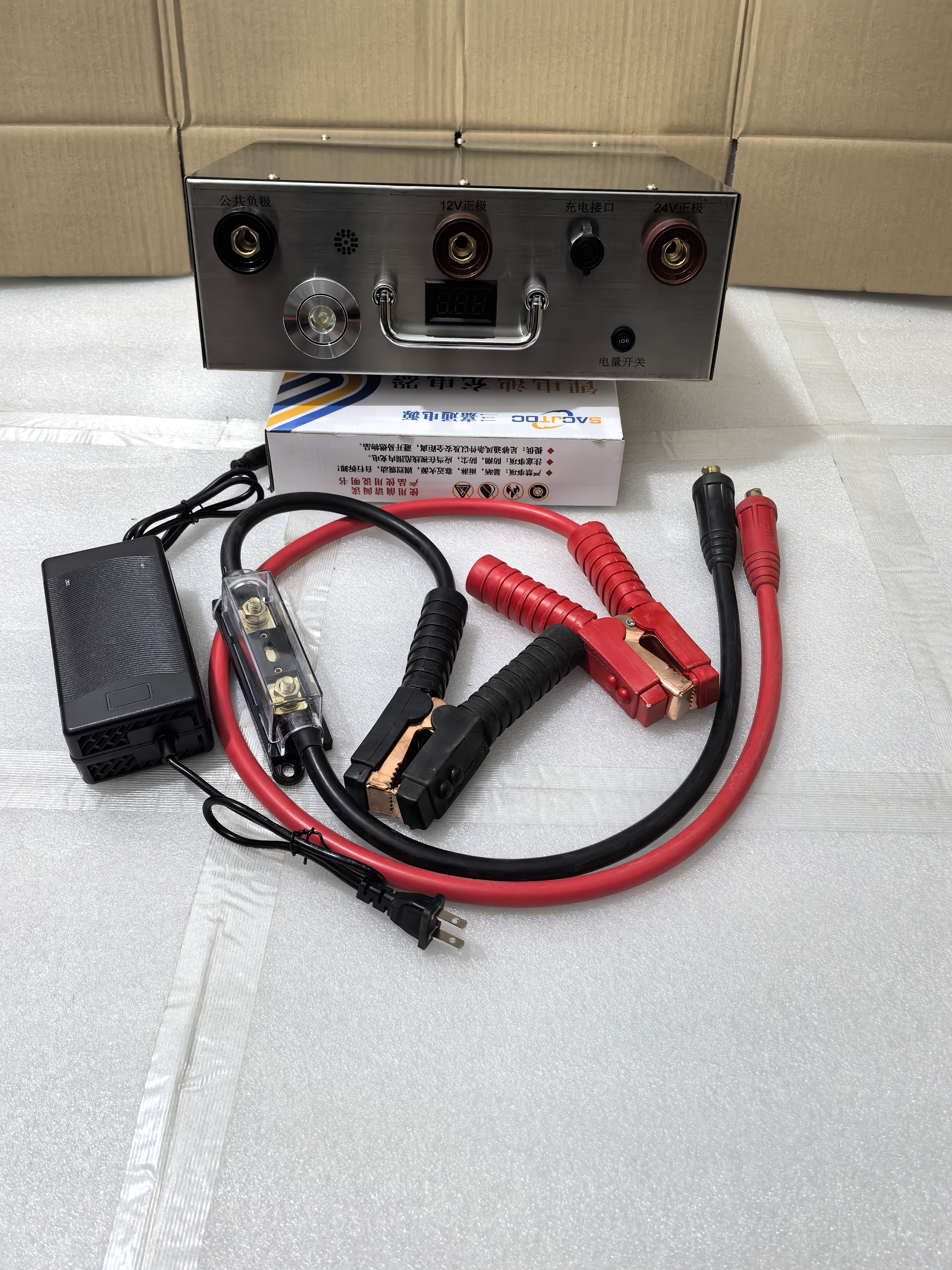 无人机电池改12V24V启动电源套件改装启动电源