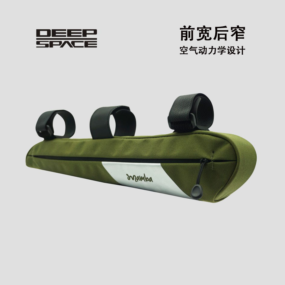 自行车横梁三角包反光防水