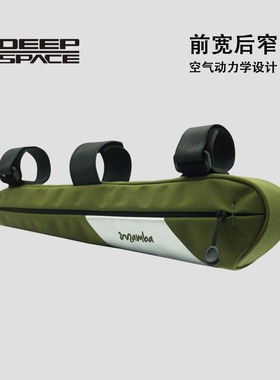 DEEPSPACE自行车横梁三角包反光防泼水骑行工具包公路车车装备
