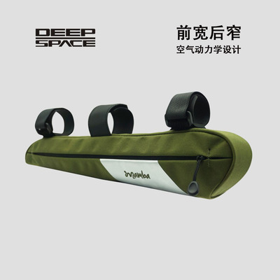 自行车横梁三角包反光防水