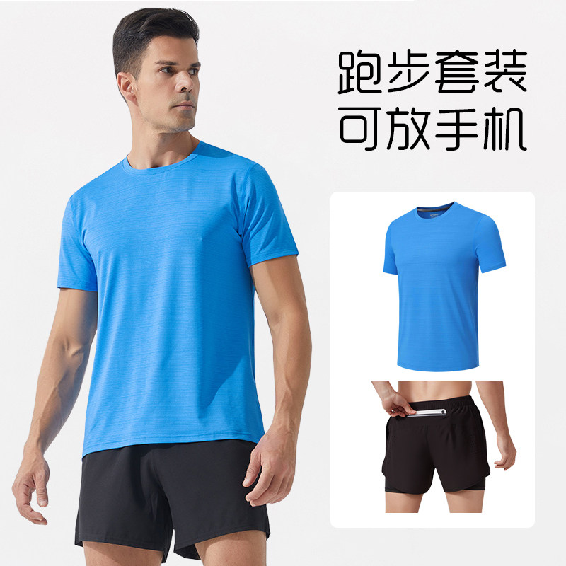 男款跑步短裤短袖套装可放手机