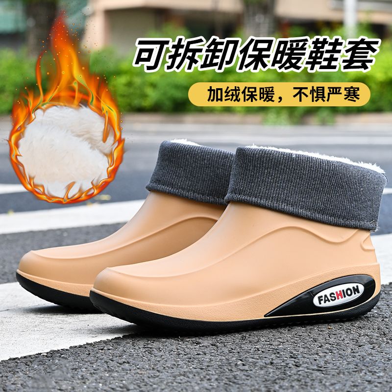 加绒保暖男短筒防水防滑骑手雨鞋