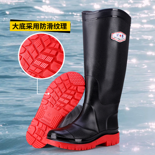 军登特高筒雨鞋男女款2026新款防滑防水户外胶鞋成人水鞋钓鱼雨靴