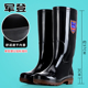 无里布速干防水防滑防臭无网布易干雨靴洗车胶鞋 黑色高筒雨鞋 男款