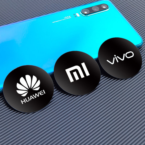 飞草严选磁吸导航座手机背贴