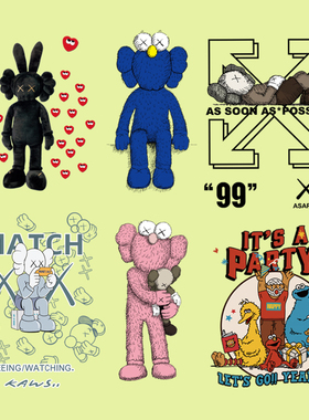 潮牌ins卡通芝麻街kaws图案热转印衣服贴柯式过粉胶印艾莫T恤烫画