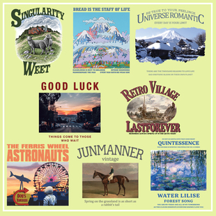 欧美外贸手绘风景印花图案热转印T恤胶印贴高弹胶印烫画辅料贴