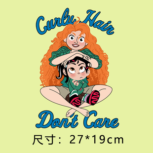 潮流卡通女孩云妮洛普图案热转印衣服辅料贴柯式过粉印花T恤烫画