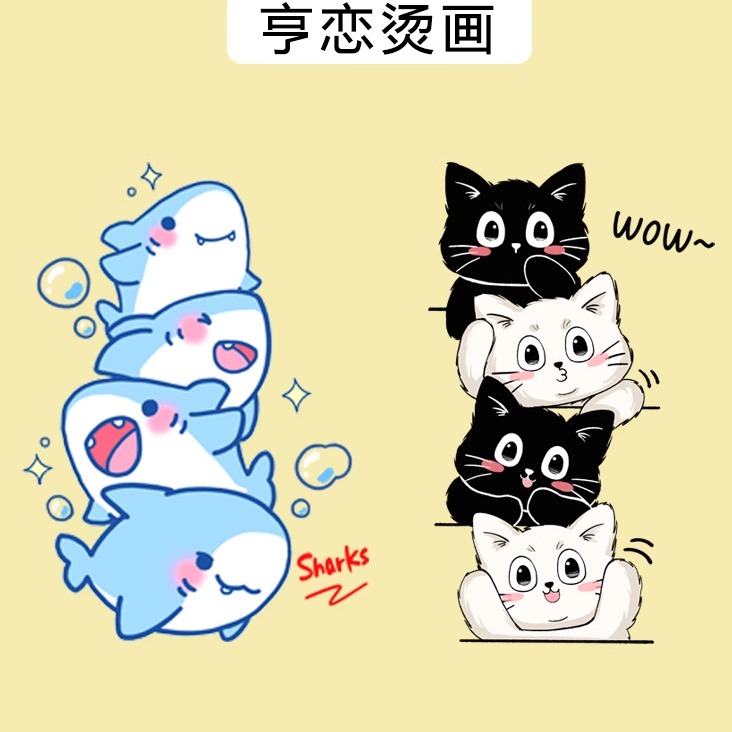 可爱鲨鱼猫猫热转印白墨烫画胶印