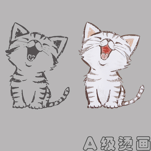 动物可爱猫咪衣服装 烫画贴 饰胶印可熨烫耐水洗烫印贴A级过粉柯式
