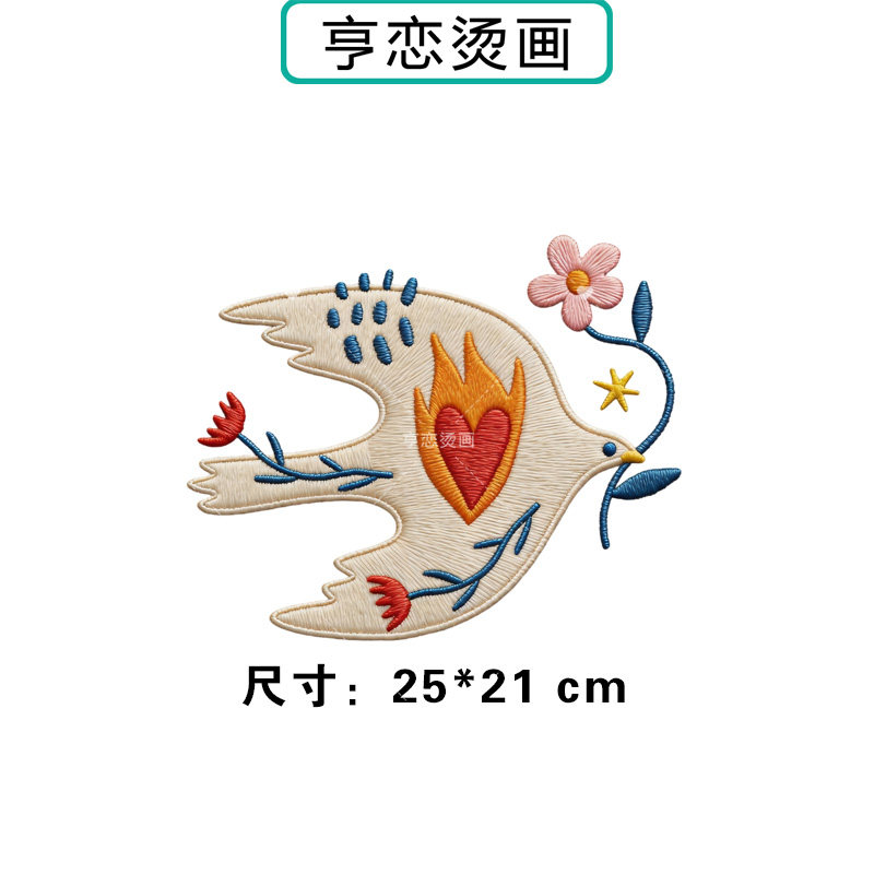 仿刺绣叼花小鸟图案热转印衣服印花装饰高弹胶印白墨烫画贴,纺织面料/辅料/配套,烫画/烫图/烫钻,淘宝优惠券,粉丝福利购,淘宝优惠卷
