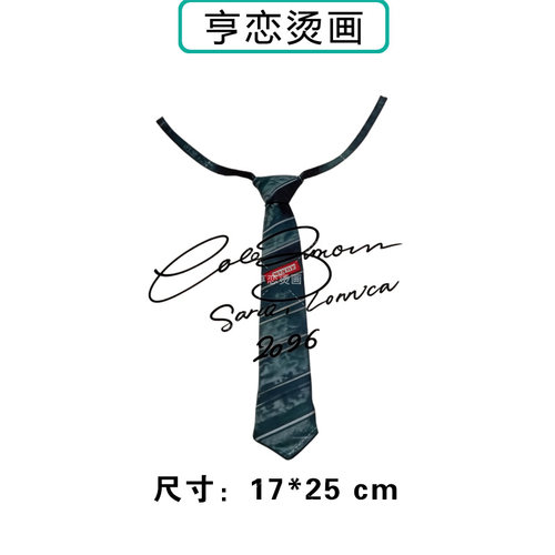 潮男时尚英文领带热转印衣服印花装饰辅料贴高弹胶印白墨烫画贴
