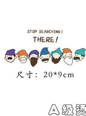 卫衣服装字母图案热转印印贴烫画