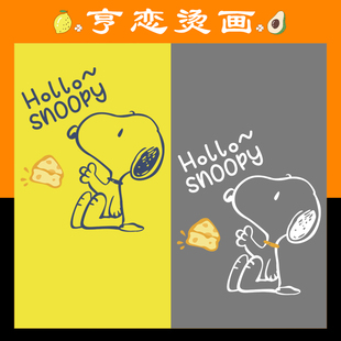 潮牌新款 过粉烫画贴 卡通史努比小狗图案热转印T恤卫衣印花贴柯式