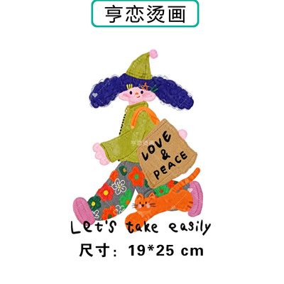 可爱花裤子女孩热转印衣服帆布包印花装饰辅料高弹胶印白墨烫画贴