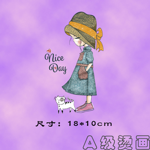 耐水洗烫画贴 潮流热转印女孩小狗字母印花图案胶印贴A级过粉柯式