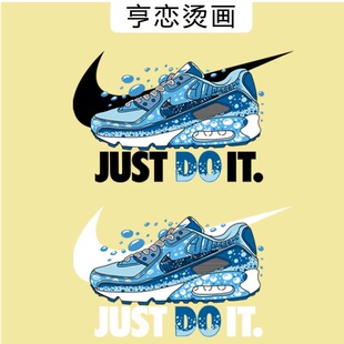 潮流时尚鞋对勾字母图案热转印衣服装饰辅料贴印花胶印冷撕烫画贴