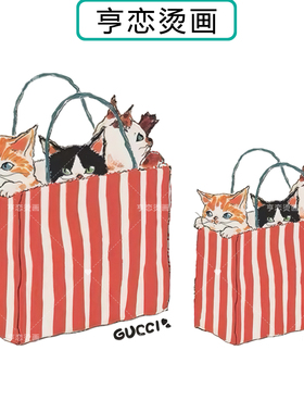 潮牌趣味一纸袋小猫咪图案热转印装饰胶印辅料高弹白墨胶印烫画贴