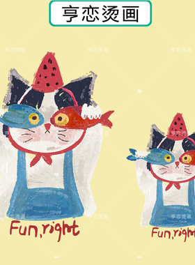 趣味小鱼眼镜猫咪字母图案热转印装饰胶印辅料高弹白墨胶印烫画贴
