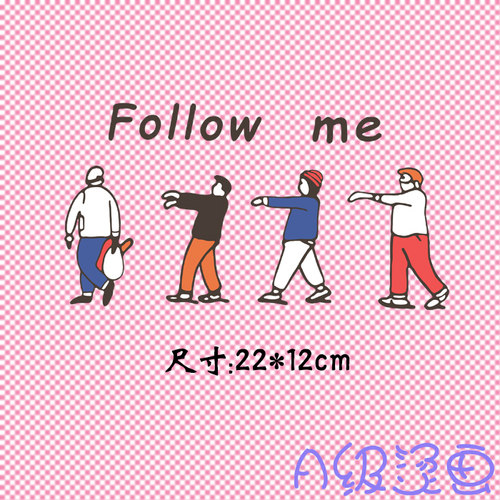 潮男卡通人物胶印热转印可熨烫柯式烫画A级过粉follow me字母烫画