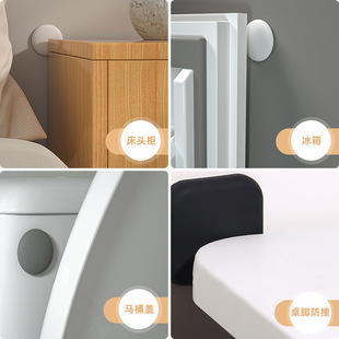 方形防撞贴门把手防撞垫硅胶柜门神器指纹锁防碰撞保护贴冰箱缓冲