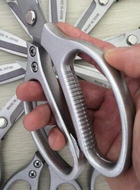 原装日本进口SK5剪刀剪骨刀家用全不锈钢厨房强力剪杀鸡鸭鱼剪刀