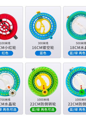 老鹰风筝大人网红儿童微风易飞年新款大型高档潍坊风筝