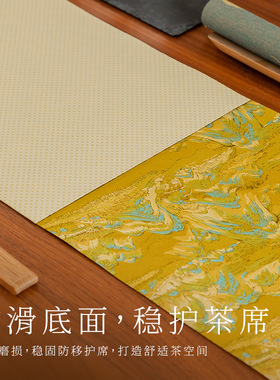 新中式织锦防滑防水茶席高级桌旗茶几垫布千里江山图茶桌布茶台垫