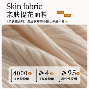 2025新款沙发套全包万能套四季通用型防猫抓专用皮沙发套罩盖布巾