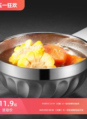 美厨304不锈钢碗13CM百合双层隔热防烫加厚餐具家用饭盆食堂汤碗