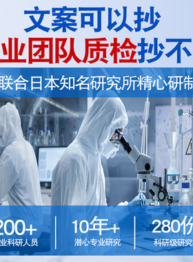 全球仓纱窗清洁剂自带刷头免拆洗家用洗纱窗户清洁神器金刚网专用