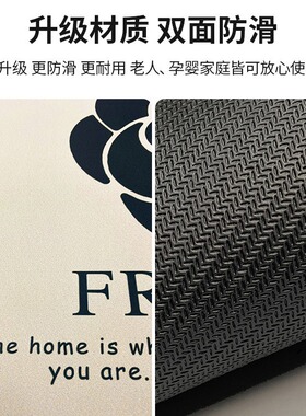 浴室云朵异形地垫家用卫生间门口干湿分离吸水速干防滑脚垫多材质