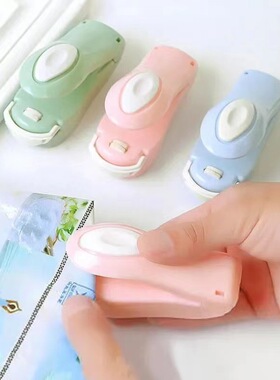 日本卡通迷你便携零食封口机便携家用塑料袋封口器食品保鲜手压式