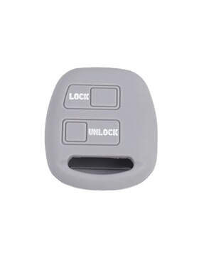 适用丰田陆地巡洋舰2键钥匙套花冠硅胶钥匙包Rav4软胶锁钥匙包