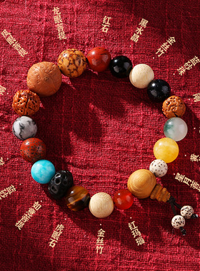 民族风手持念珠十八籽手链男手串饰品佛珠菩提档位珠汽车内饰挂件