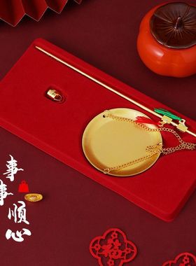 乔迁之喜装饰称心如意摆件入伙新居搬家暖房礼物新房入宅仪式用品