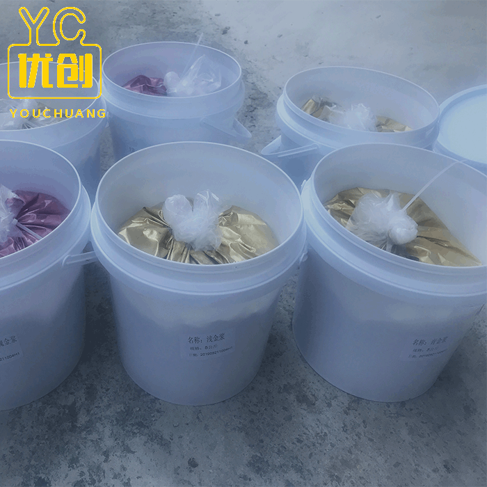 特闪亮手感柔软弹力丝印印花材料胶浆打底浆透明浆水性仿烫金浆