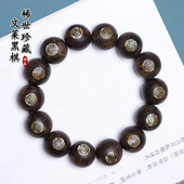高端沉水文莱黑奇楠沉香手串五福临门老料棋楠镶嵌银佛珠手链女男