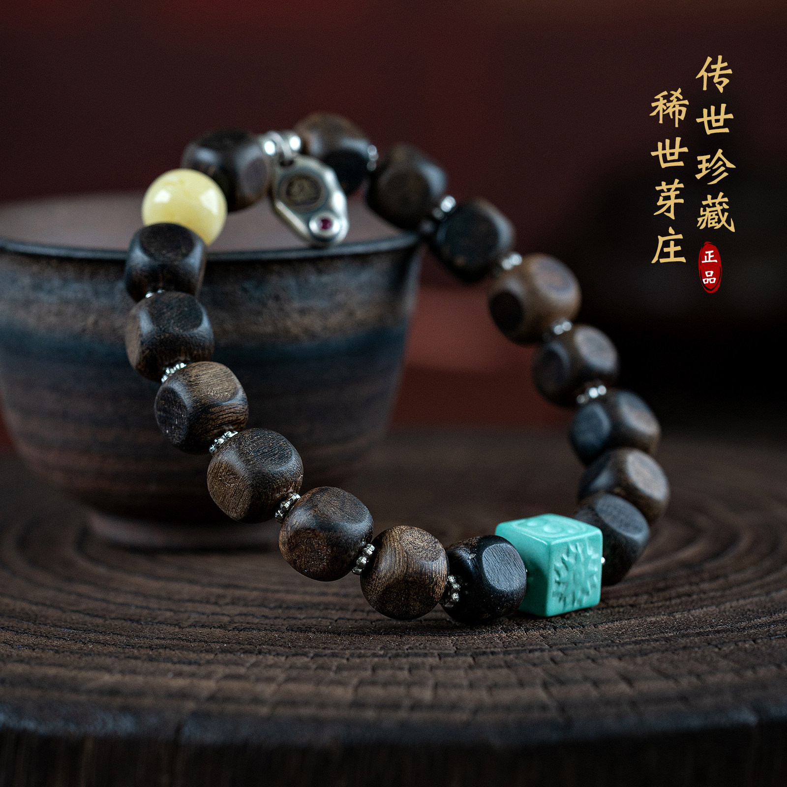 越南芽庄沉香手串方糖珠沉水老料沉香木方块手链设计单圈生肖佛珠