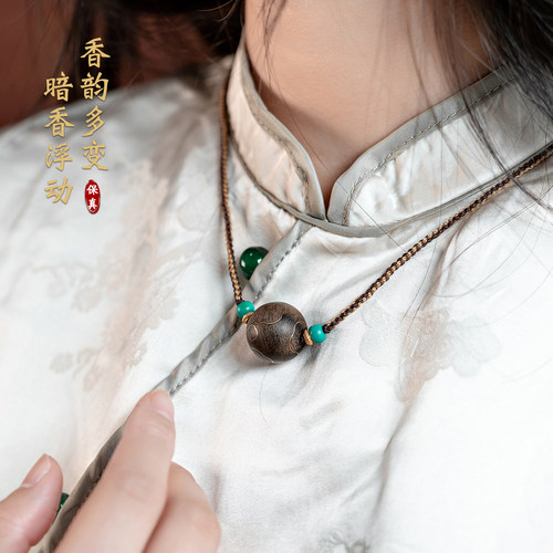 设计师款中国风达拉干沉香颈链女
