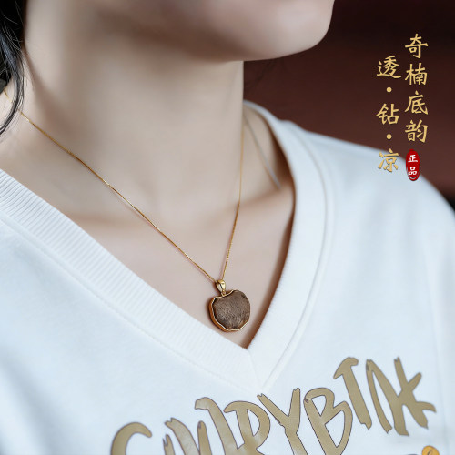 保真越南芽庄黄奇楠沉香吊坠女款