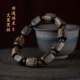 天然文莱黑棋楠沉香手串沉水高端黑油老料随形桶珠文玩手链女男款