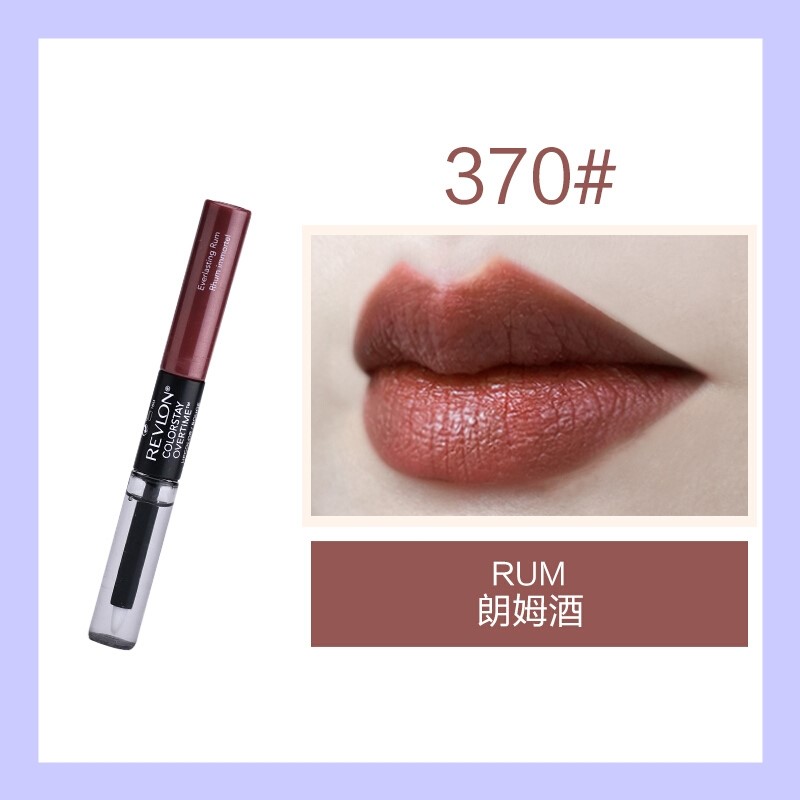 revlon露华浓 16小时不脱色唇釉 双头持久唇蜜唇彩不沾杯口红雨衣