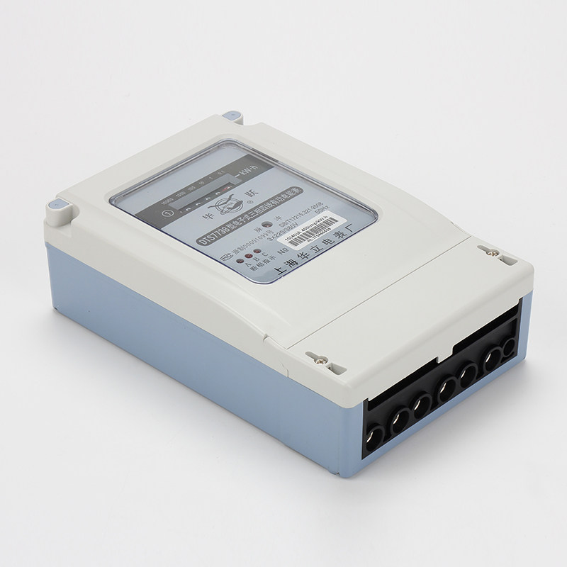 速发华立三相电表三相四线电子式电能表智能工业用电度表80v DTS7
